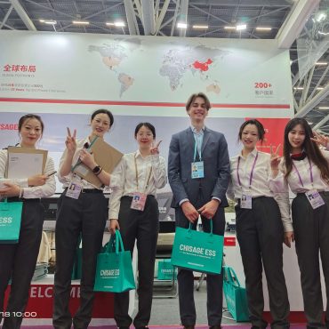 Hot Spotlight | CHISAGE ESS Excels at the 133rd Canton Fair, Emitting Vitality of the Brand