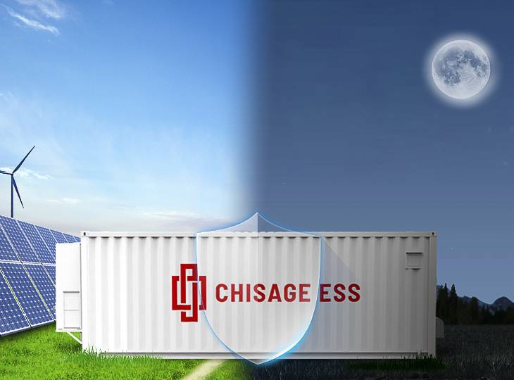 CHISAGE ESS CESS-3354-6709L ESS Container Feature Image 01(1)