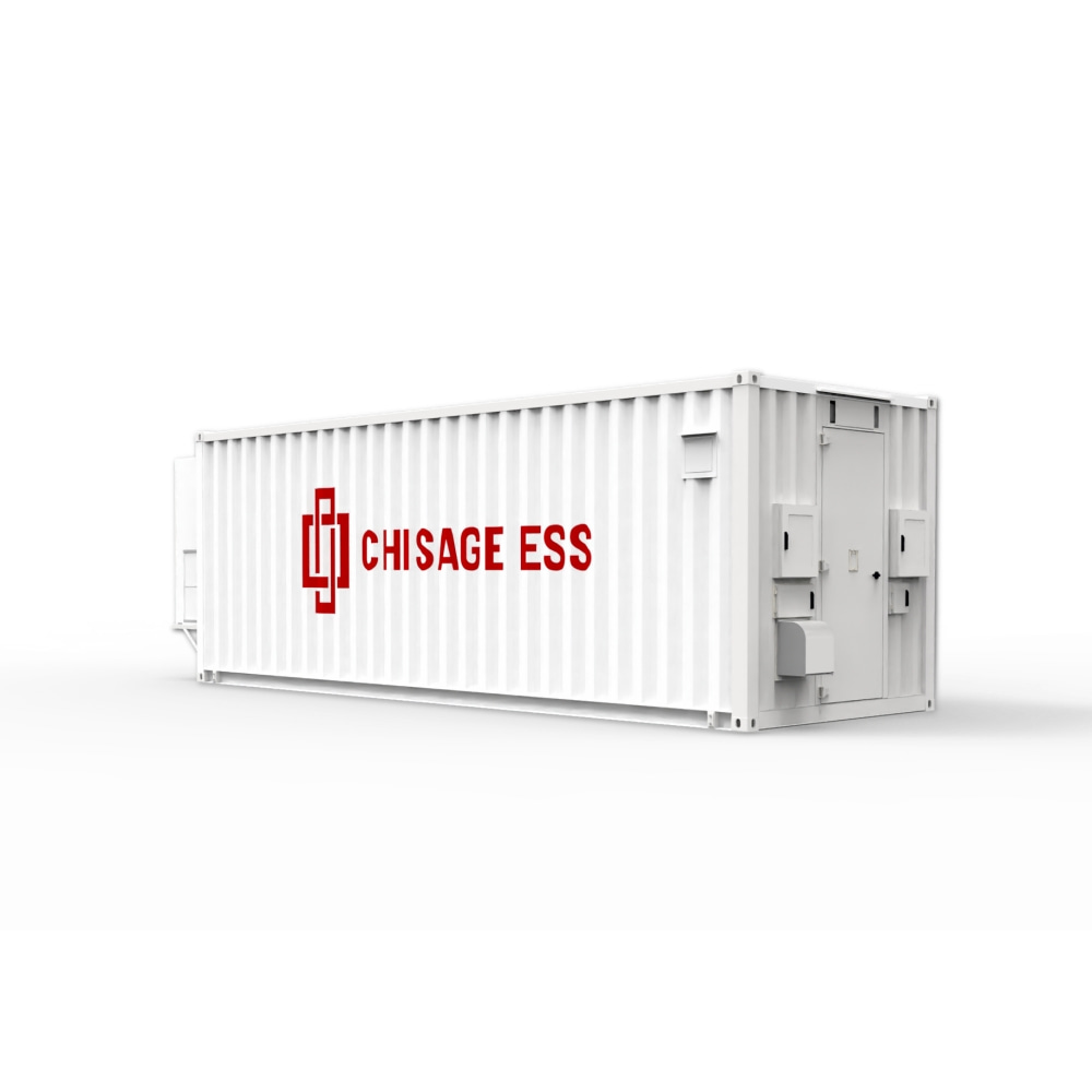 CHISAGE ESS CESS-3354-6709L ESS Container Product Pictures 04